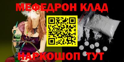 хмурый Можга