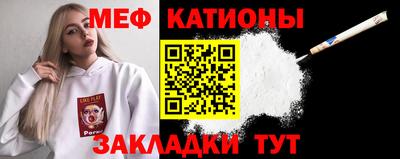 СК Моздок