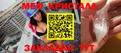 СК Моздок