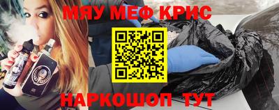 СК Моздок