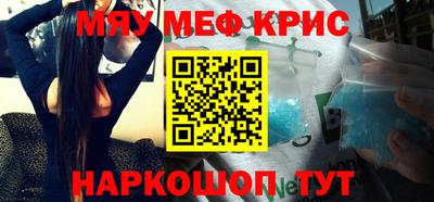 хмурый Можга