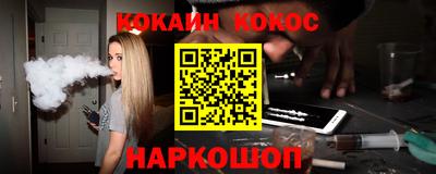 хмурый Можга