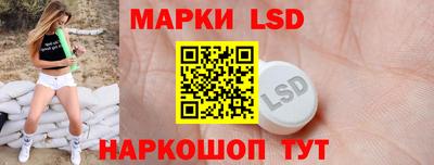 СК Моздок