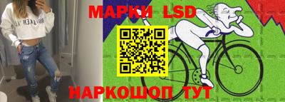 бошки Можайск