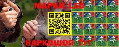 бошки Можайск