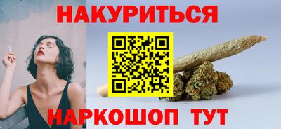 хмурый Можга