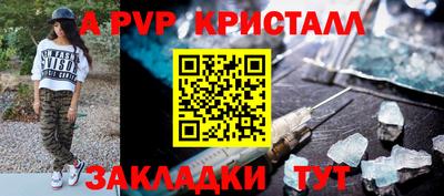 СК Моздок