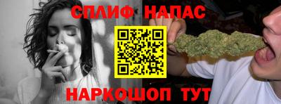 хмурый Можга