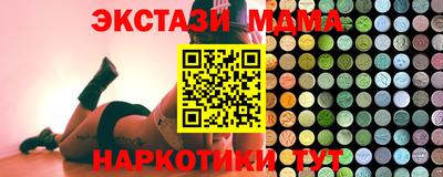 хмурый Можга