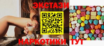 бошки Можайск