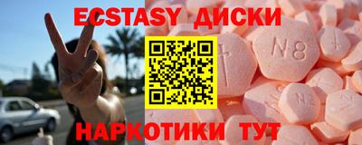 хмурый Можга