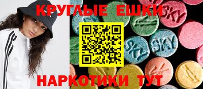 СК Моздок