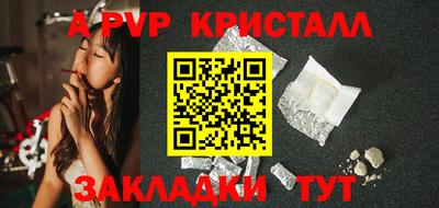 хмурый Можга