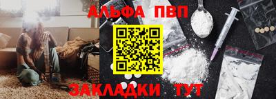 хмурый Можга
