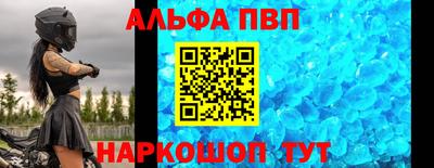 хмурый Можга