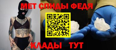 СК Моздок