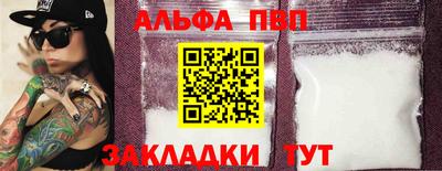 хмурый Можга