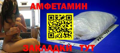 СК Моздок