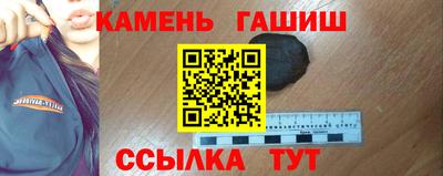 СК Моздок