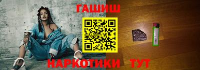 хмурый Можга