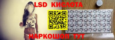 хмурый Можга