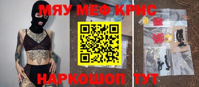 хмурый Можга