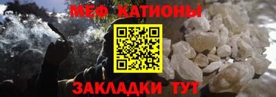 хмурый Можга