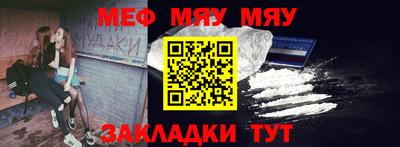 СК Моздок