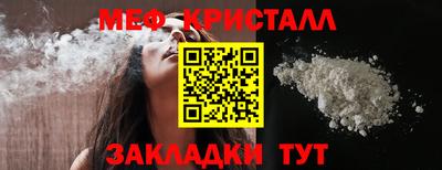 хмурый Можга