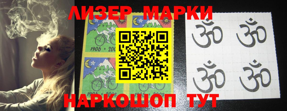 ЛСД экстази кислота  Вход с VPN  Рязань  ОМГ ОМГ ссылки  ЛСД экстази кислота 